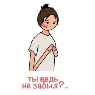 👉