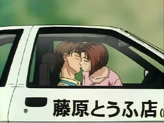 💋