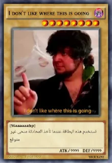 🤐