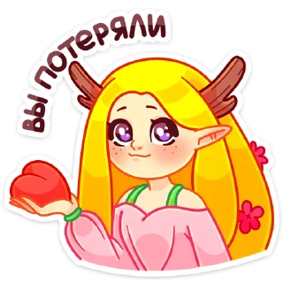 ❤️