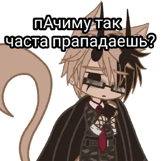 ☹