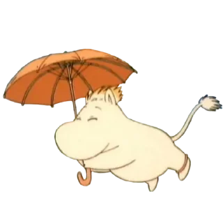 ☂️