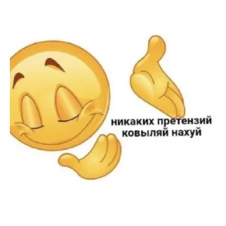 😄