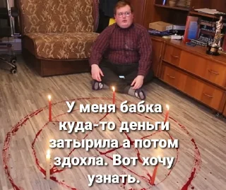 👻