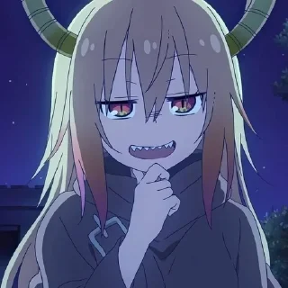 😼