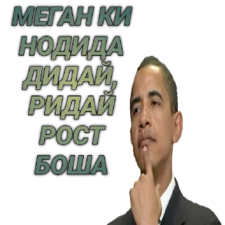 😏