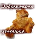 😀