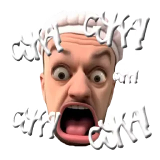 😠