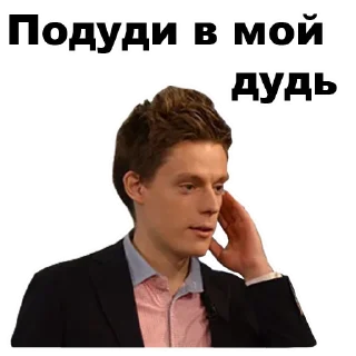 🤷‍♂️