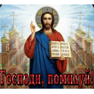 🛐