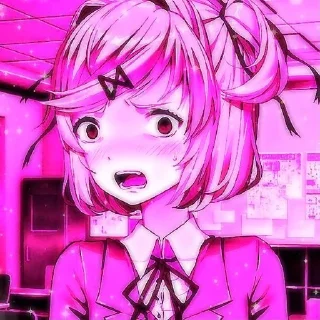 😰