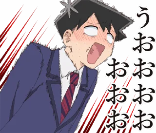 😱