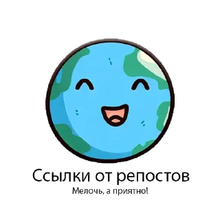 ☺️