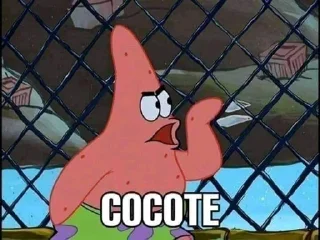 😠
