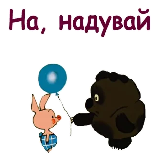 😀