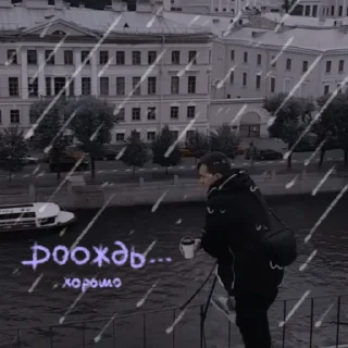 🌦