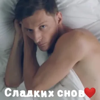 😴