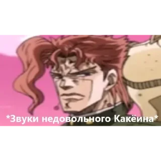 😟