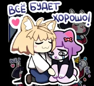 ☹️