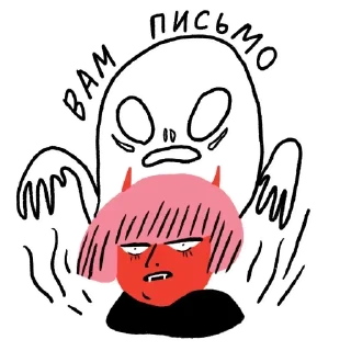 🤯