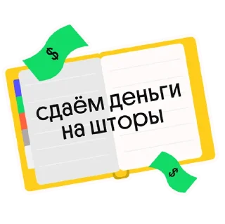 💸