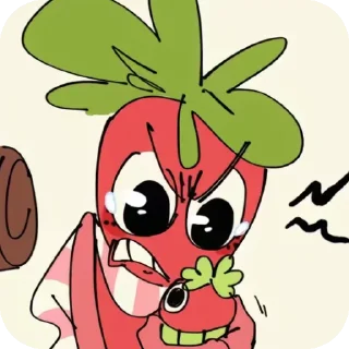 😠