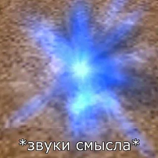 💥