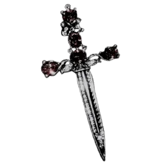 🗡