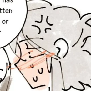 😳
