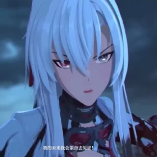 🔥