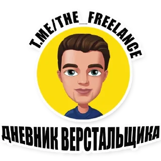 🙌
