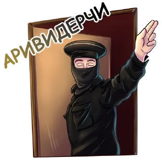 🤚