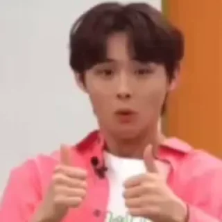 😯