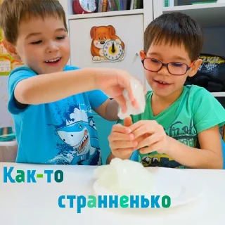 🤢