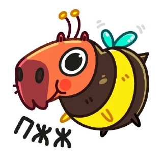 🐝