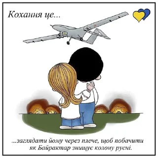 ✈️