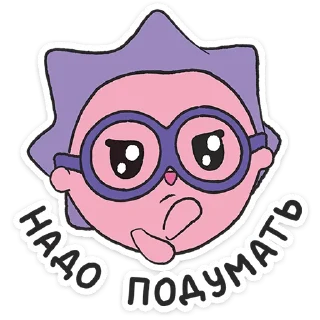 ⭐