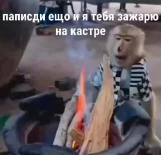 🌟