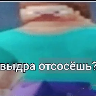 🤭