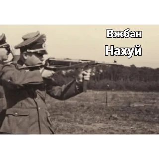 🔫