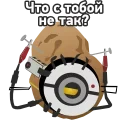 😠