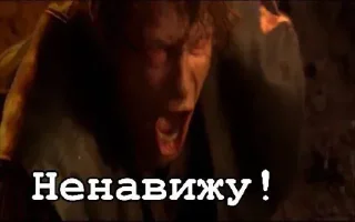 🤬