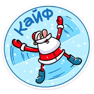 🎅