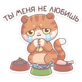 ❤️