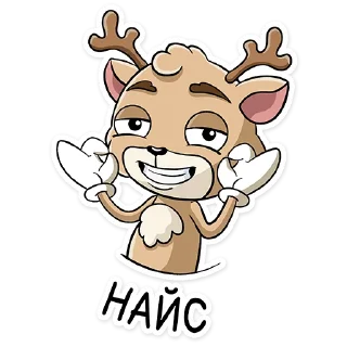 👍