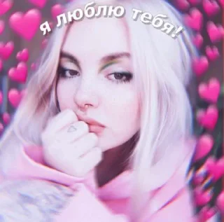 дашка каплан