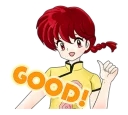 Ranma 1/2