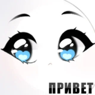 😇