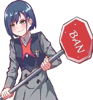 🚫