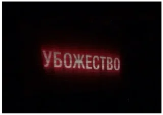 🥳